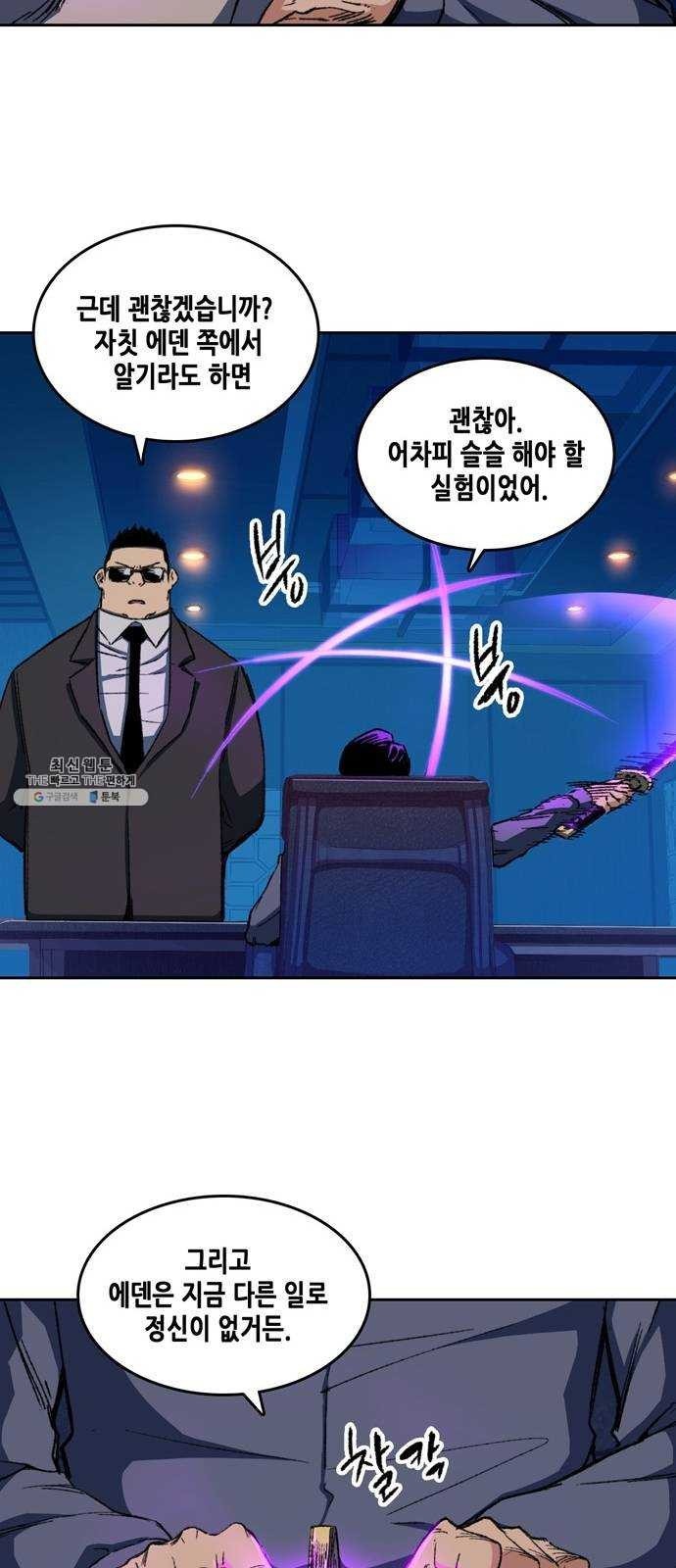 16243671843188.jpeg
