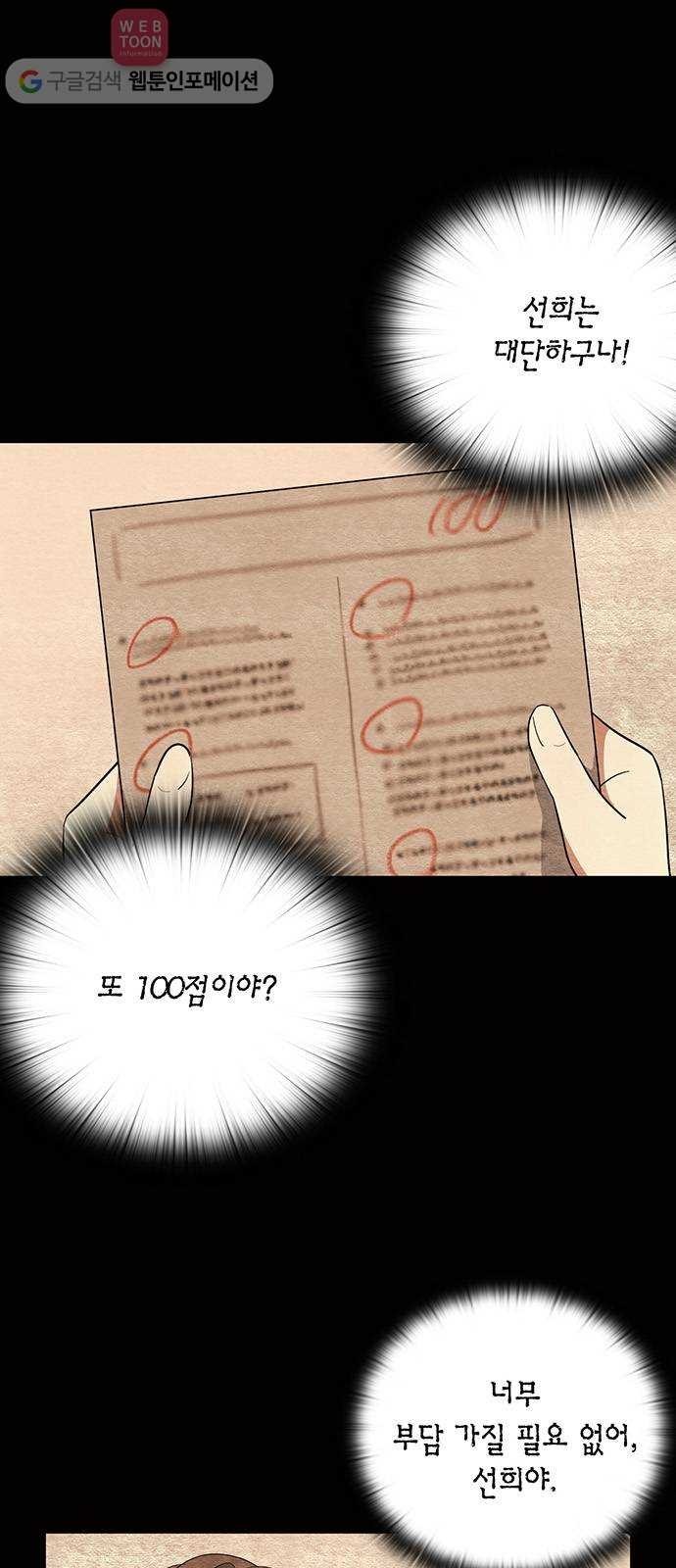 16243671974891.jpg