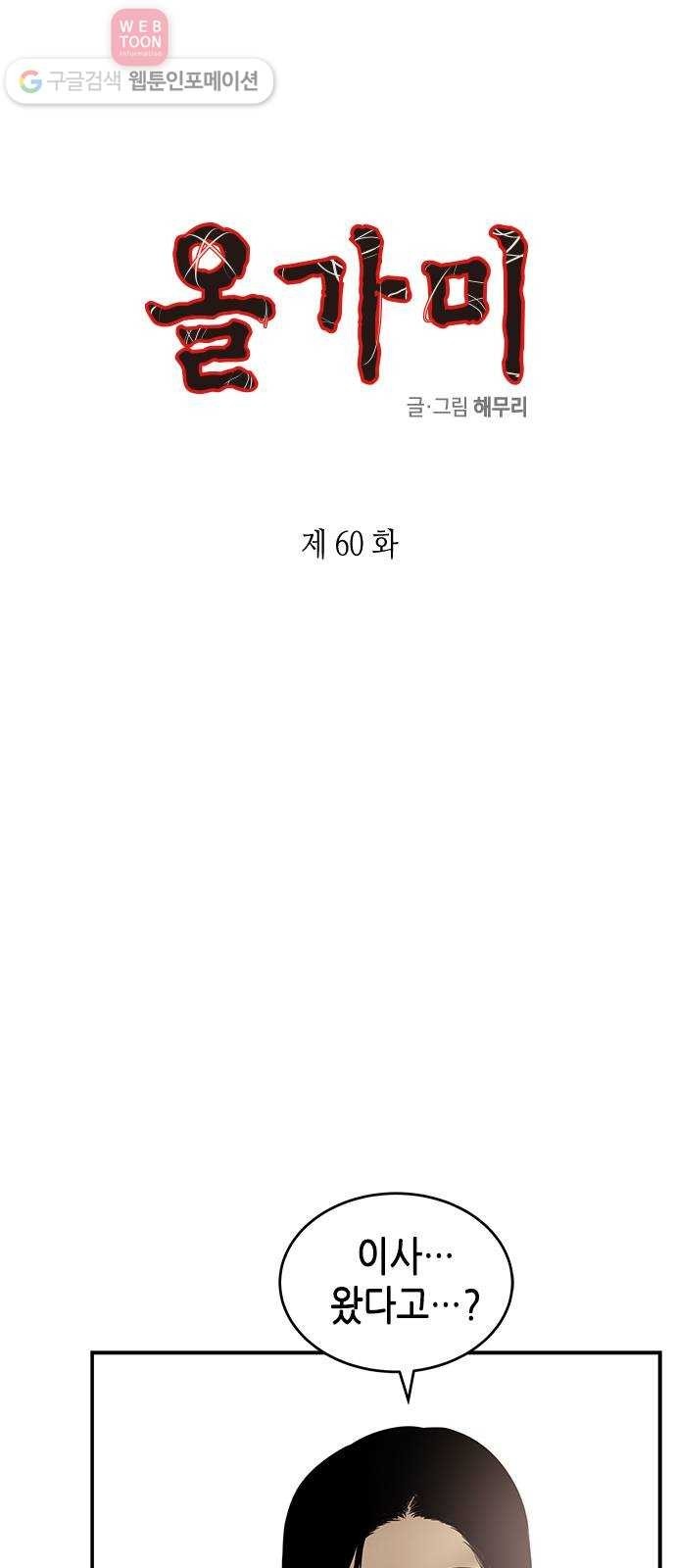 16243672161067.jpg