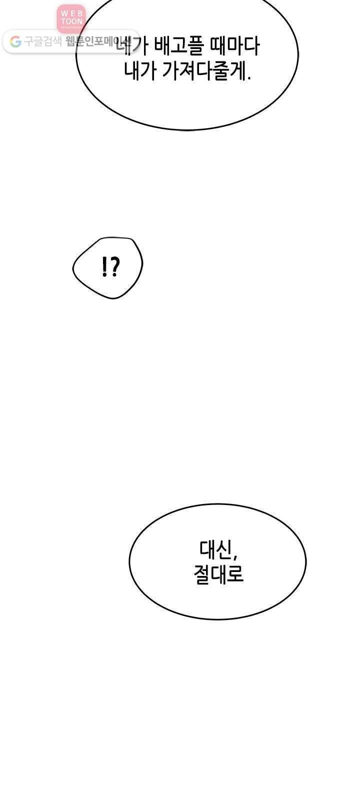 1624367279139.jpg
