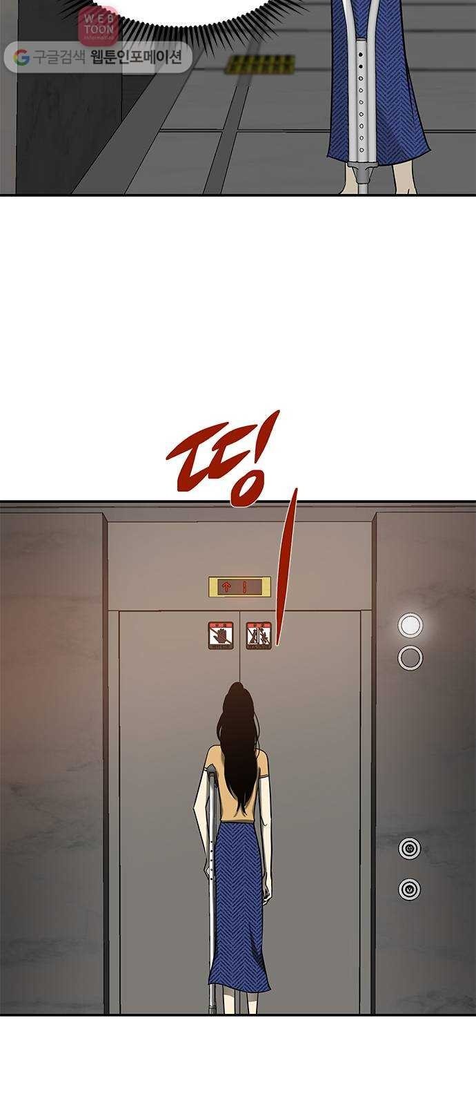 1624367289236.jpg