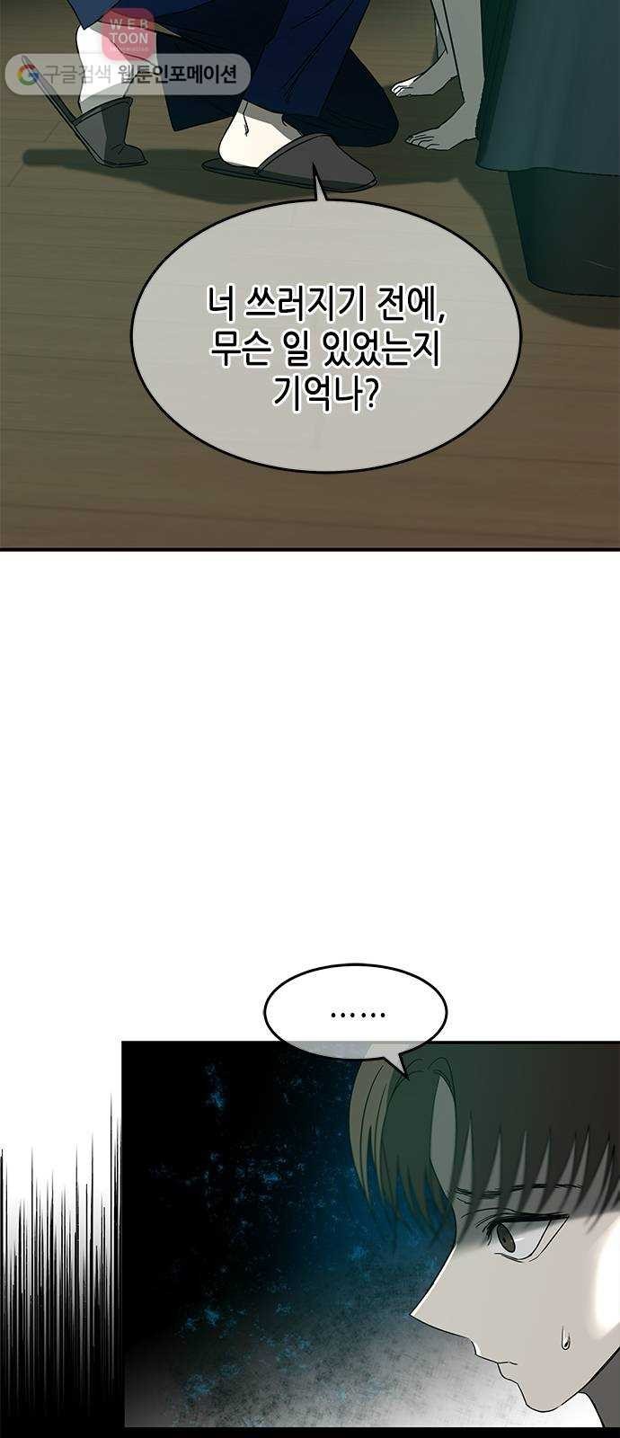 16243674793041.jpg