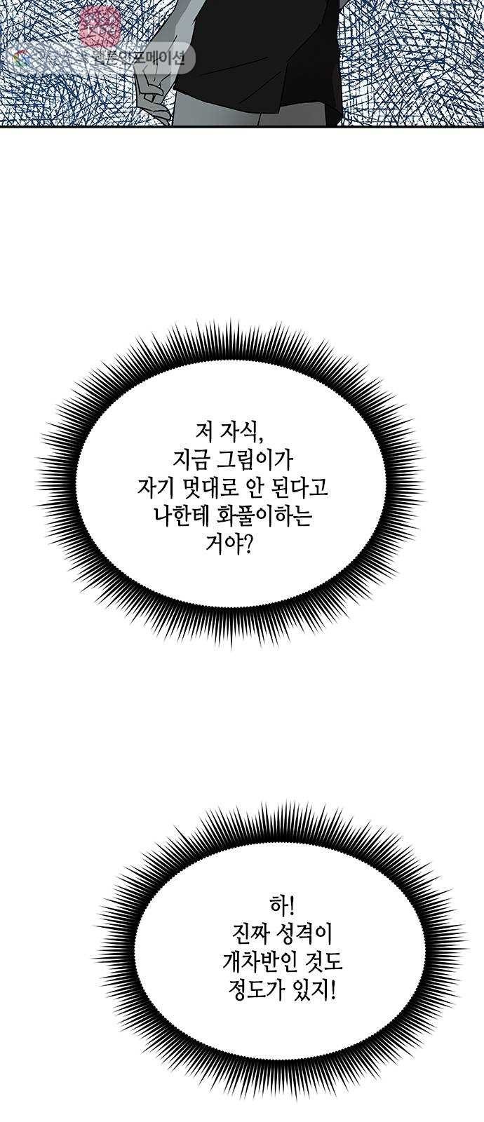 16243675389144.jpg