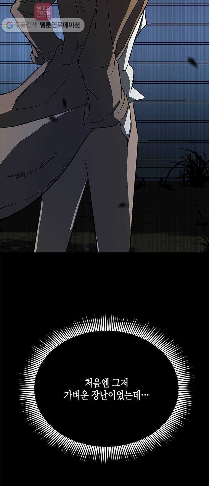 16243675876192.jpg
