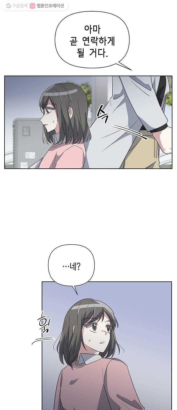 1624367744653.jpg