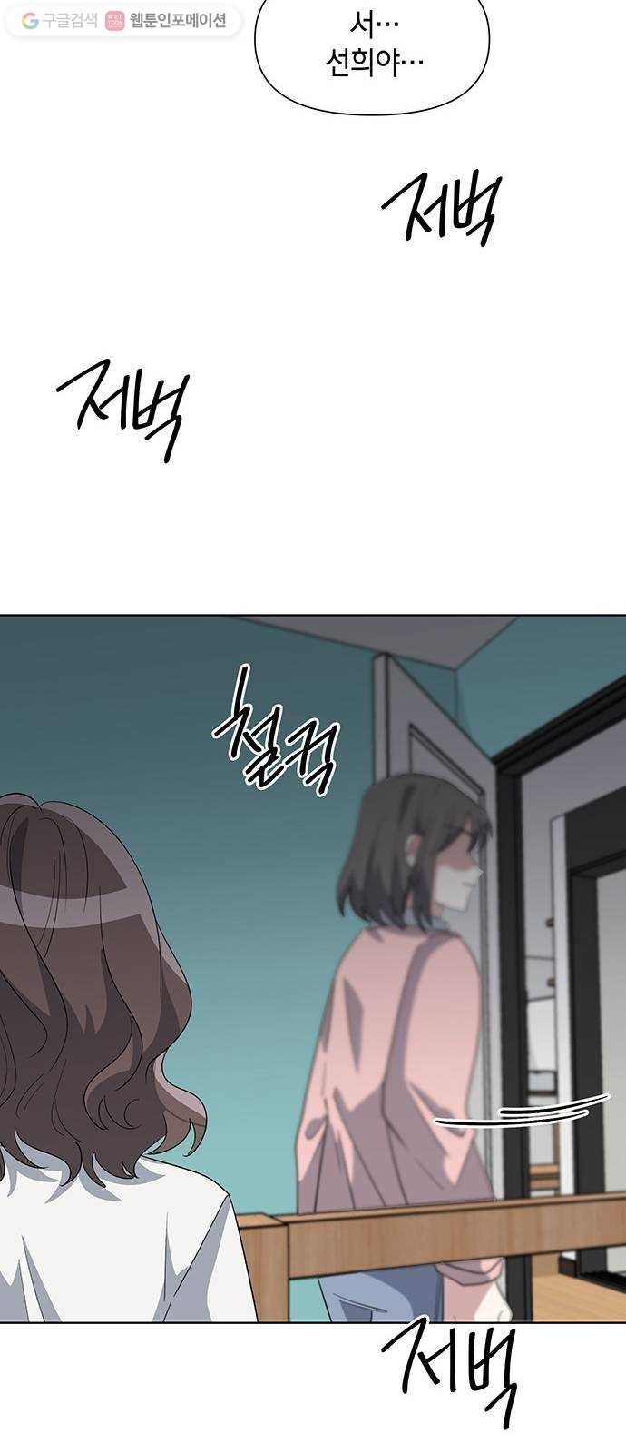 1624367823433.jpg