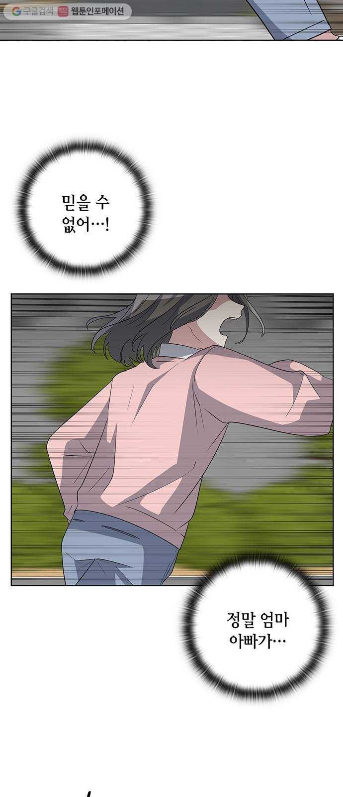 16243678260891.jpg
