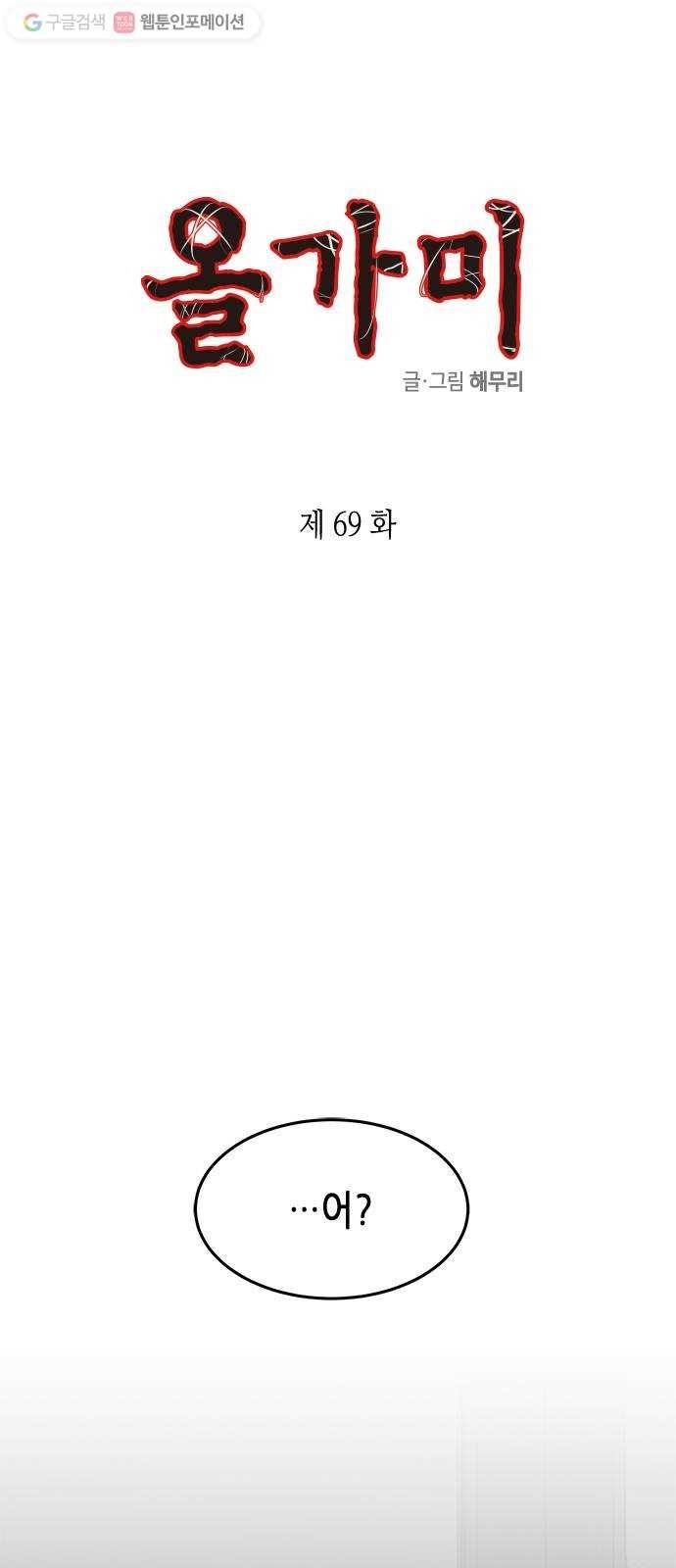 16243678349001.jpg