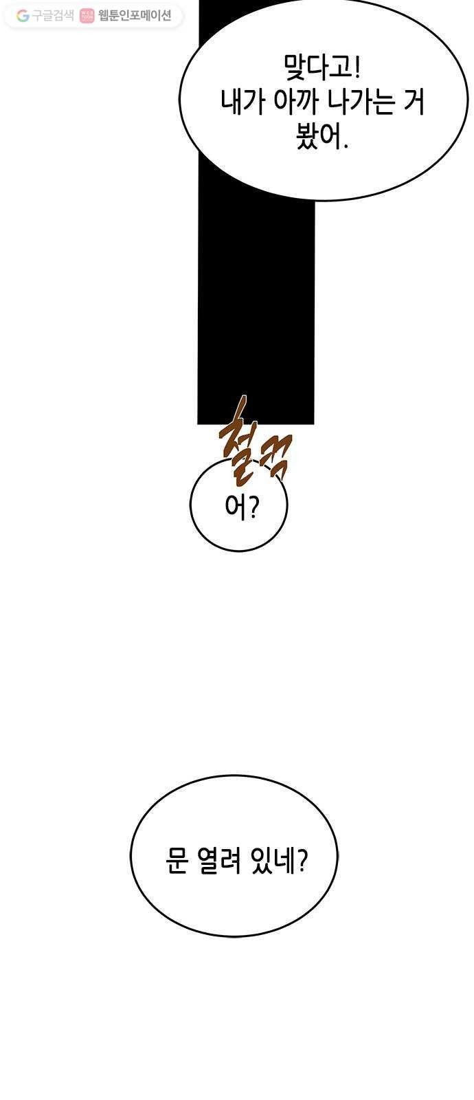 16243678454322.jpg