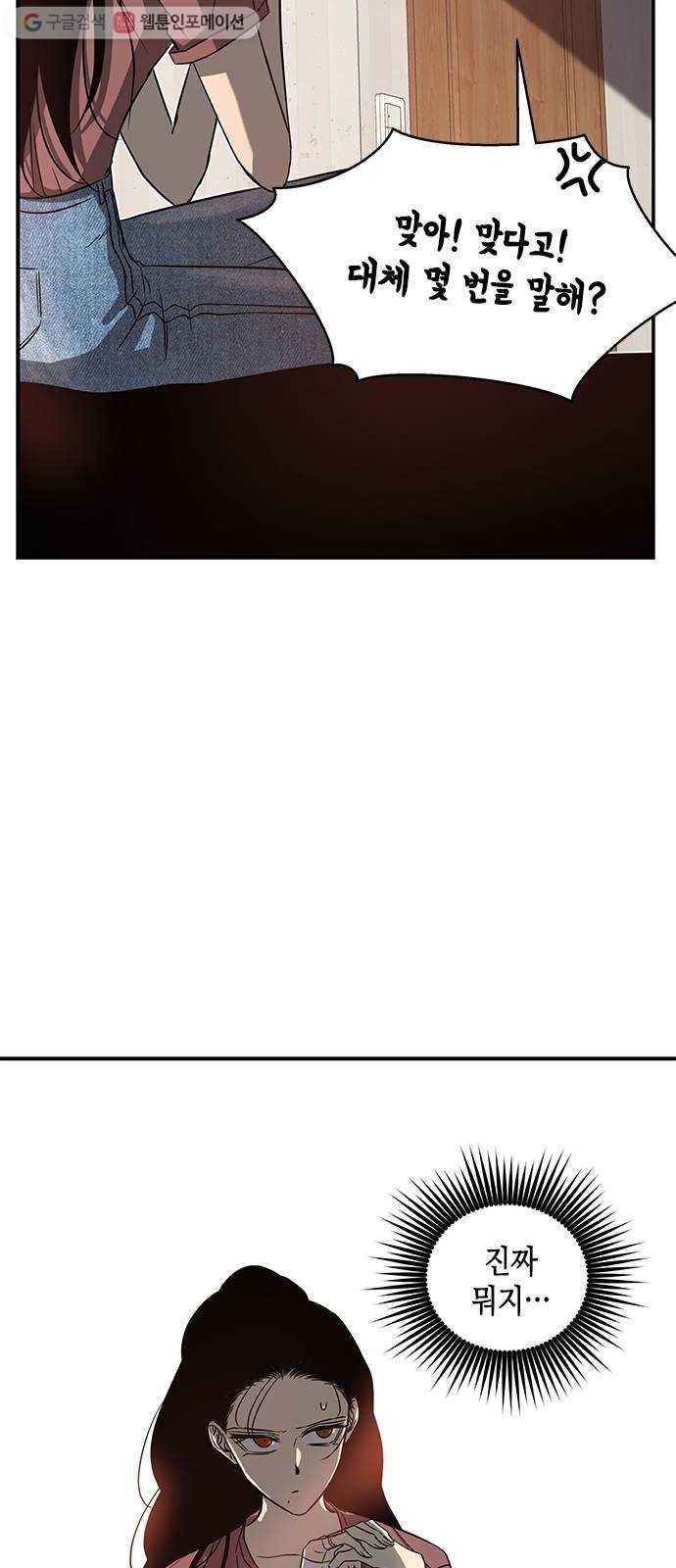 16243678484582.jpg