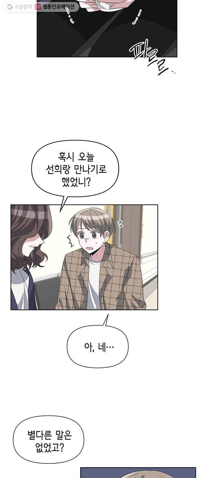 16243678740287.jpg