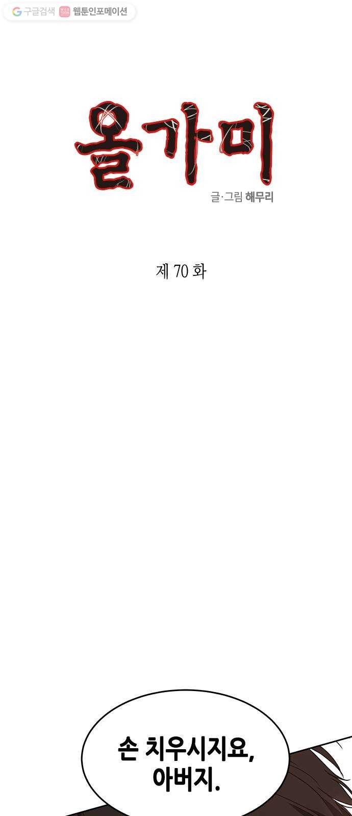 16243679118462.jpg