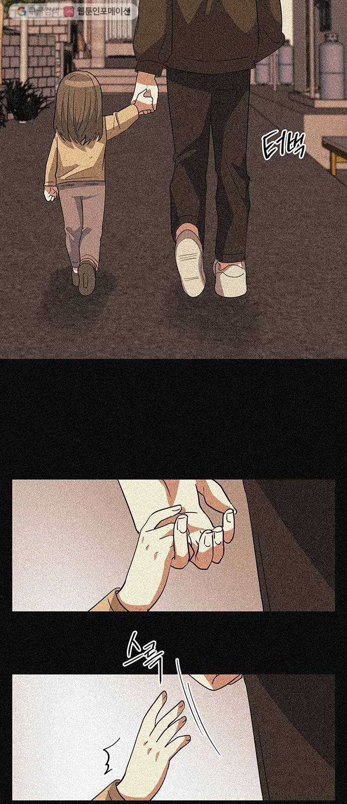 1624367964885.jpg
