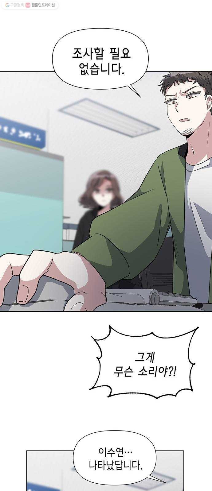 1624368156253.jpg