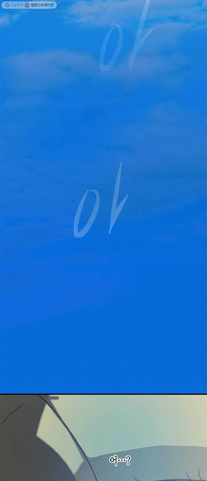 1624368313185.jpg