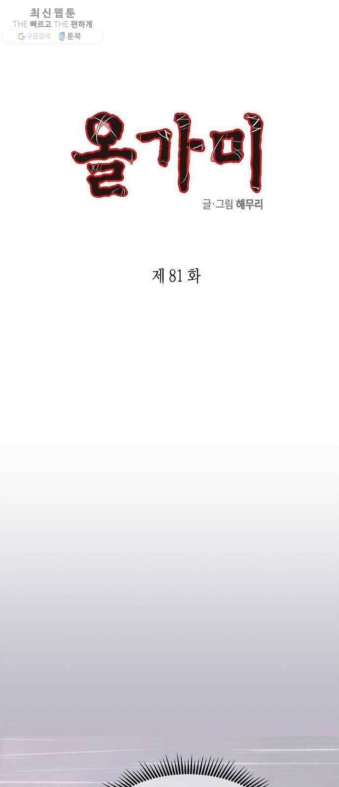 16243688320143.jpg