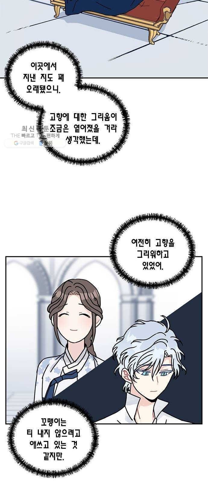 16243690783025.jpeg