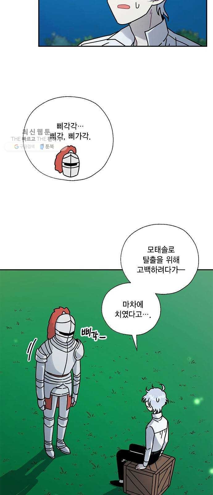 16243690928913.jpeg