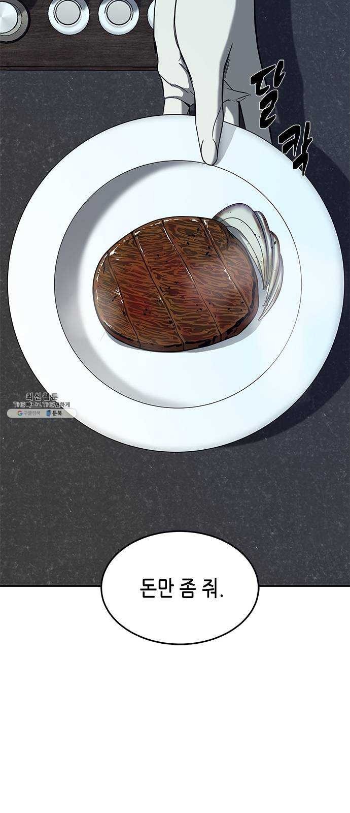 16243692232831.jpg