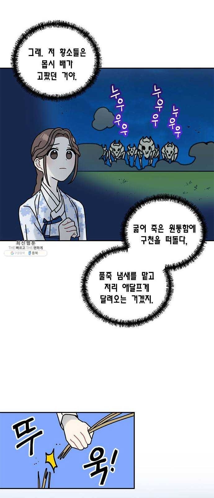 1624369238974.jpeg