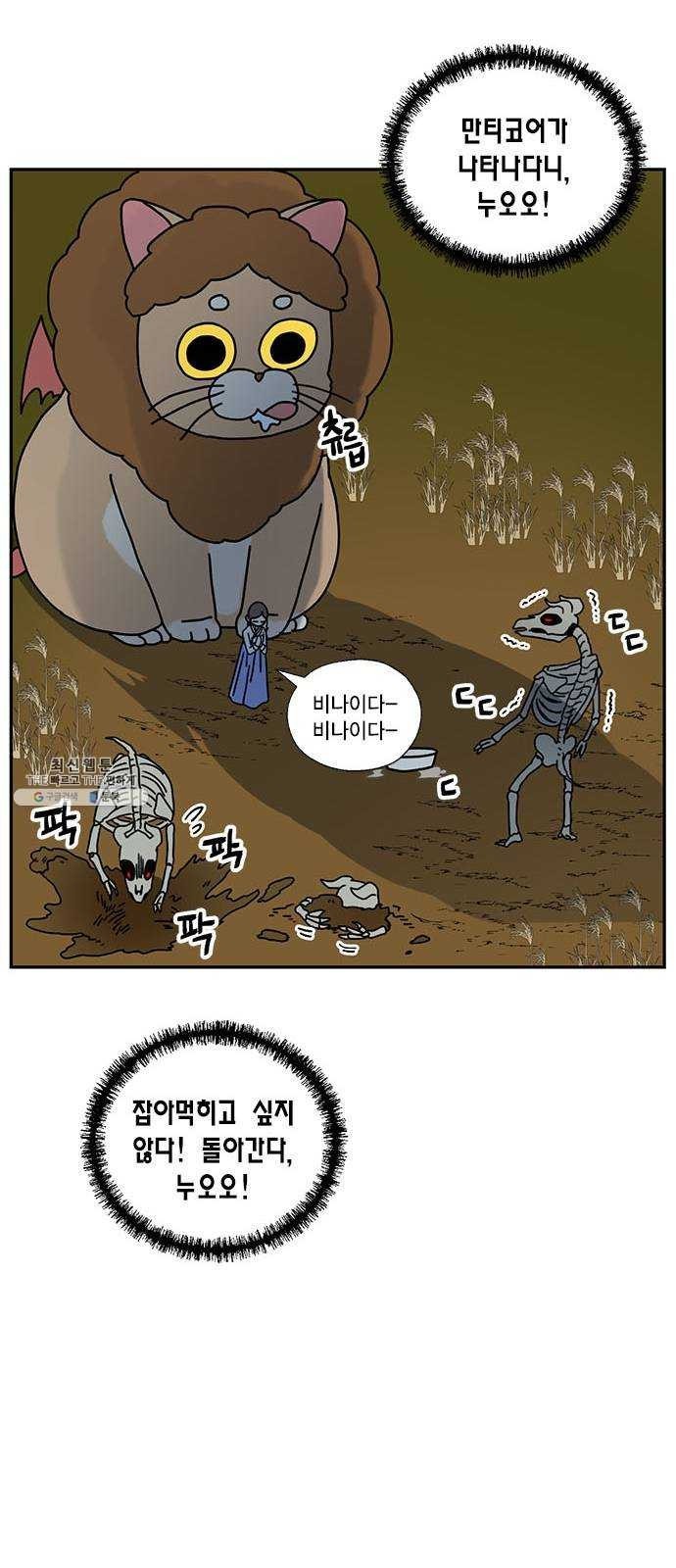 16243692473058.jpeg