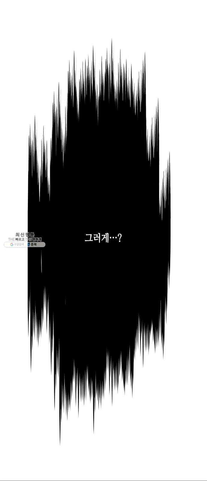 1624369247569.jpg