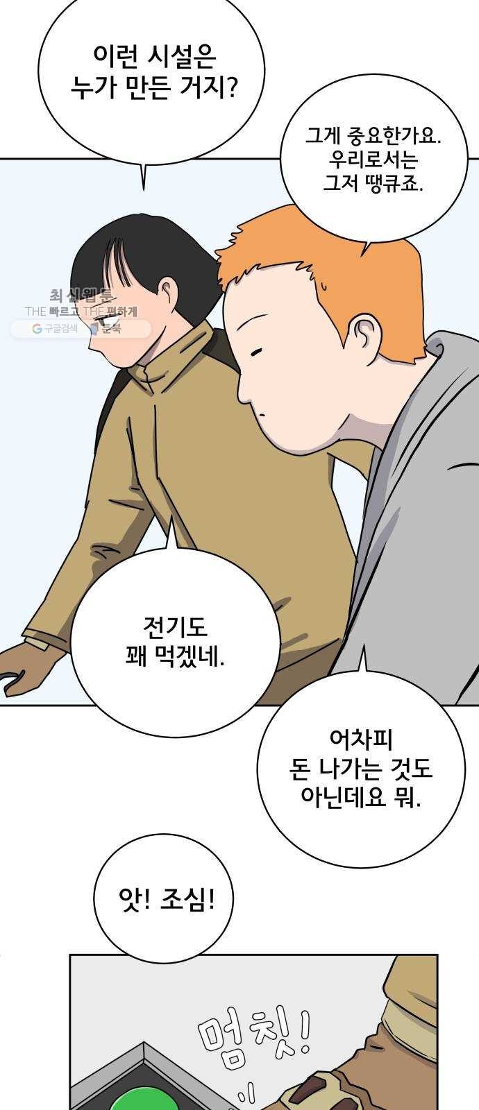 16243834750167.jpg