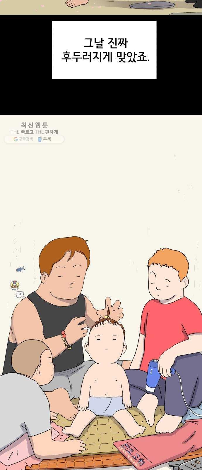 16243834810531.jpg