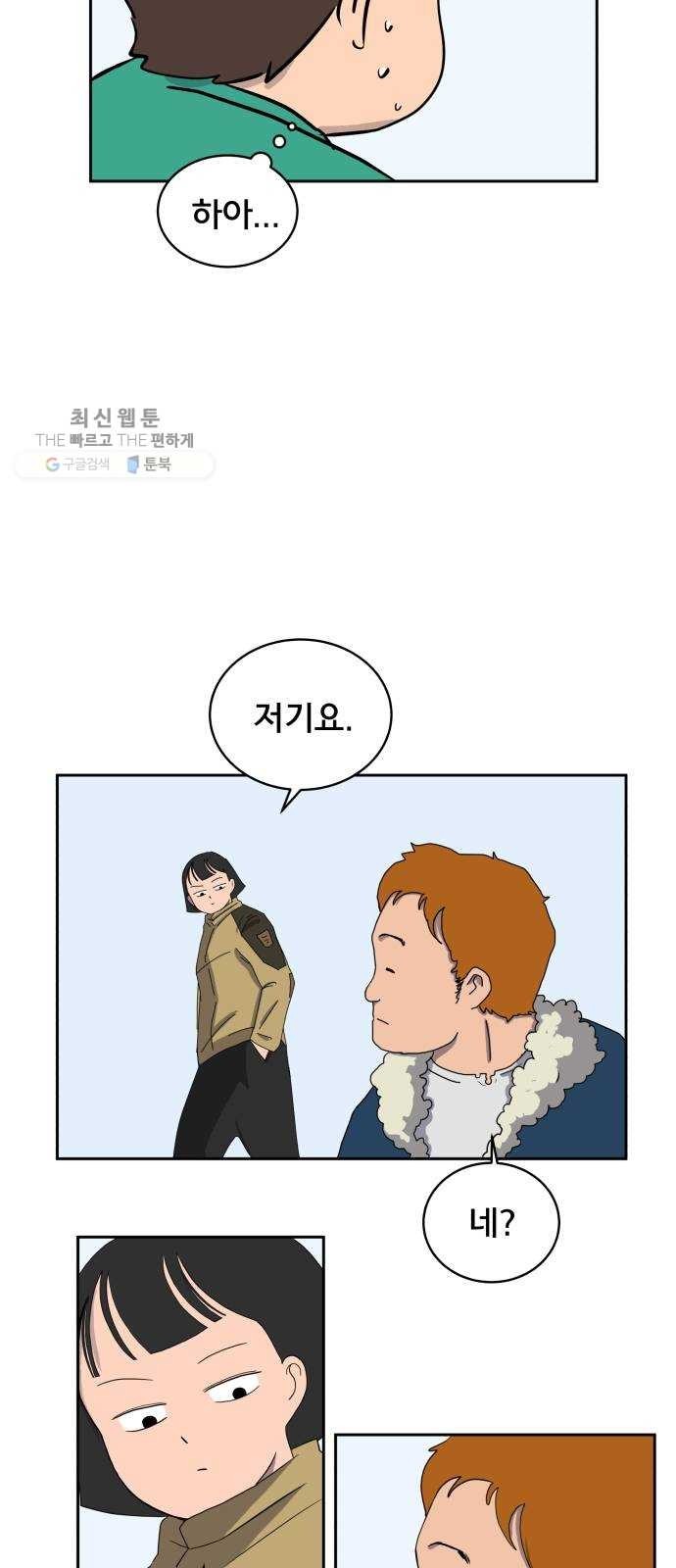 16243834859744.jpg