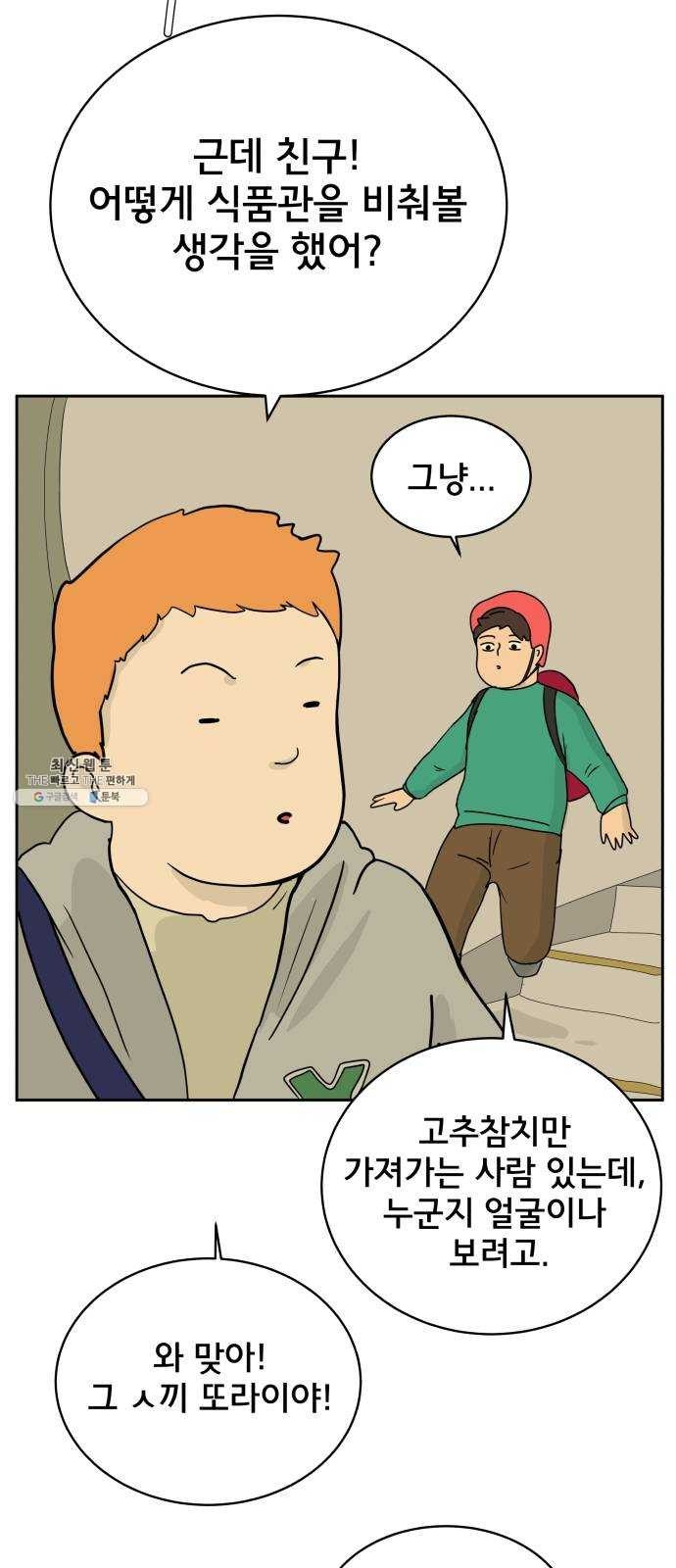 16243835397924.jpg