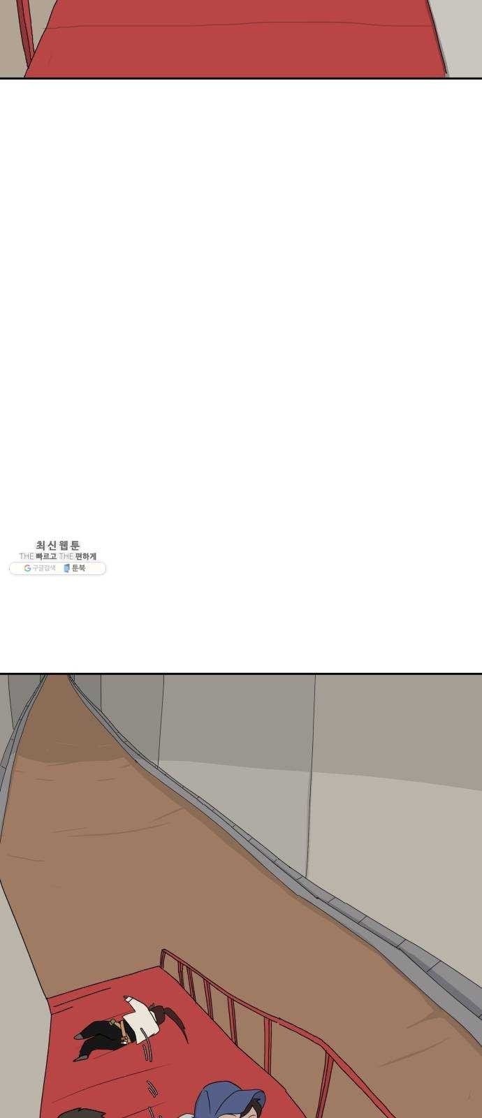 1624383644478.jpg
