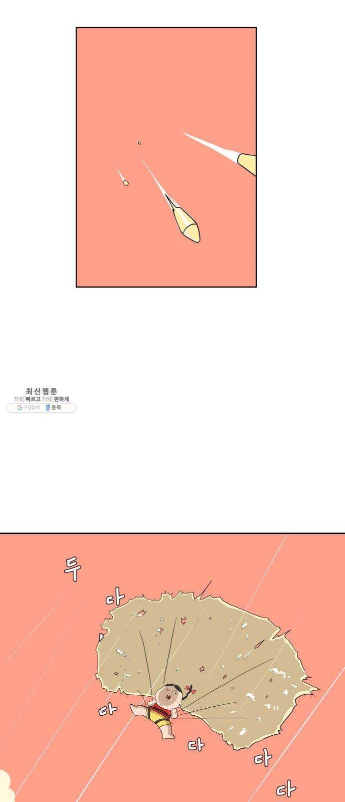 16243837155857.jpg