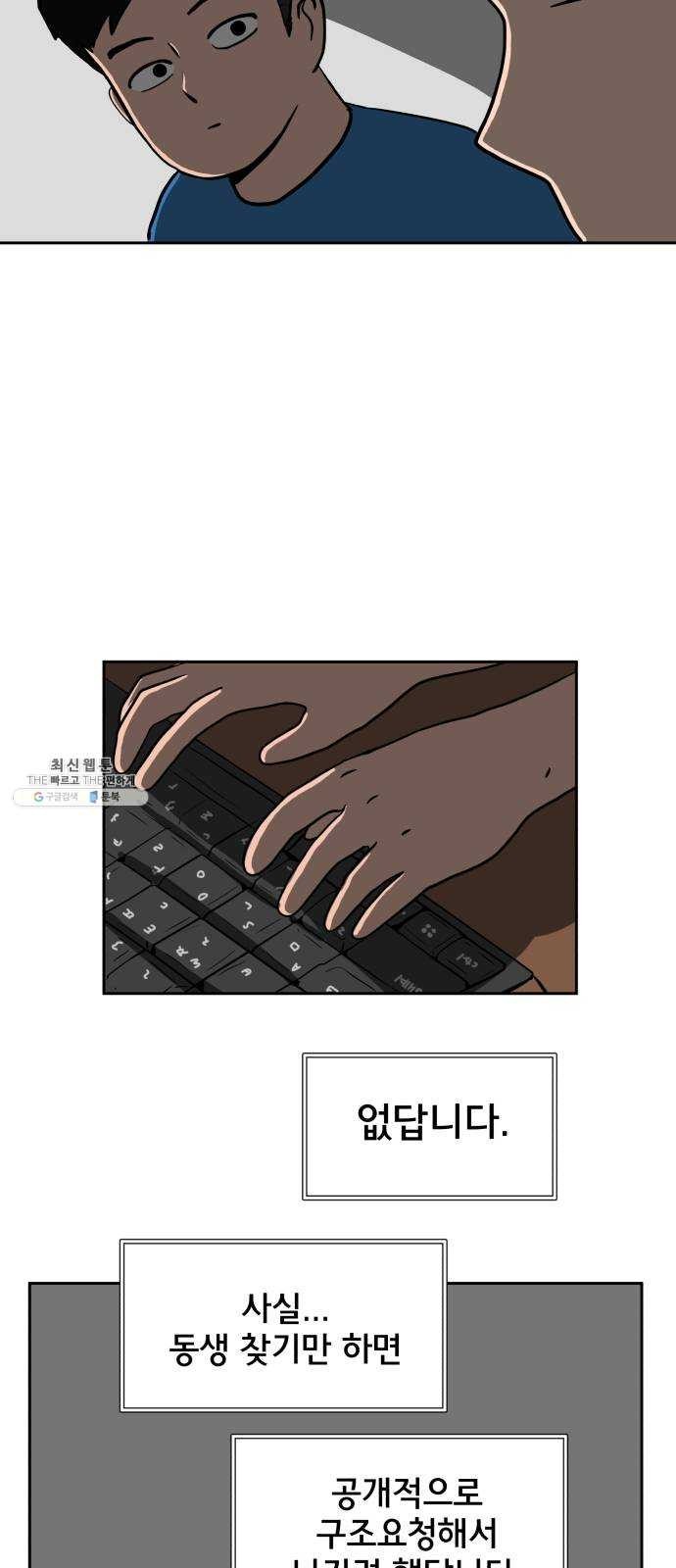 16243837209917.jpg