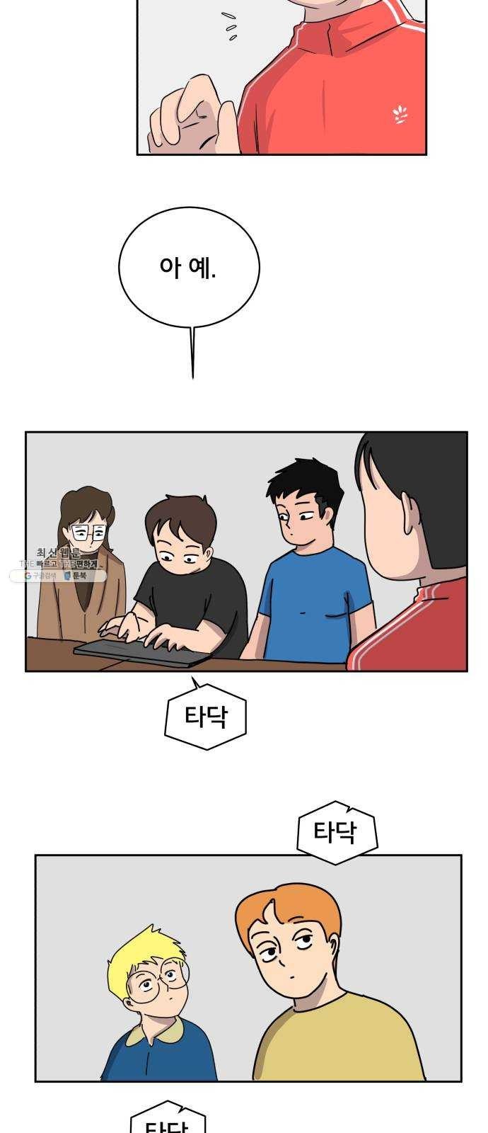 16243837257713.jpg