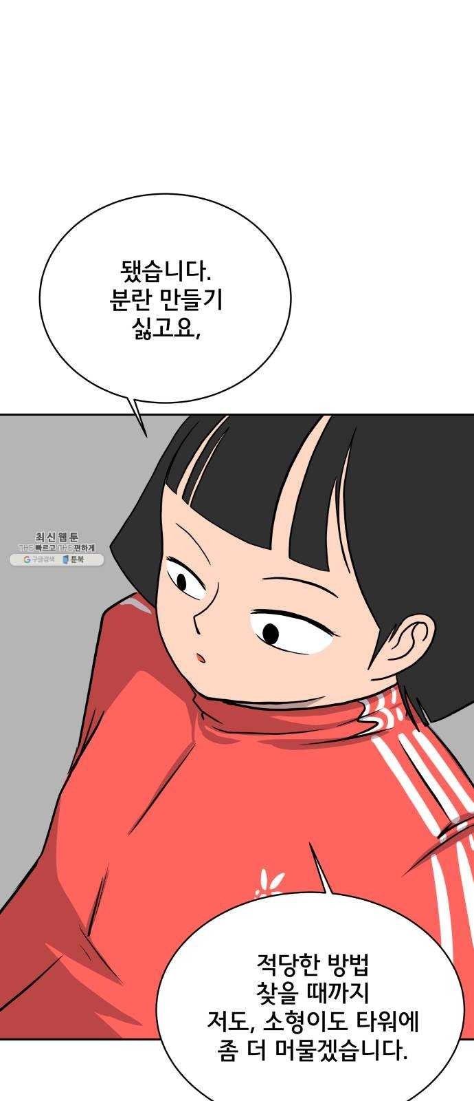 16243837271027.jpg