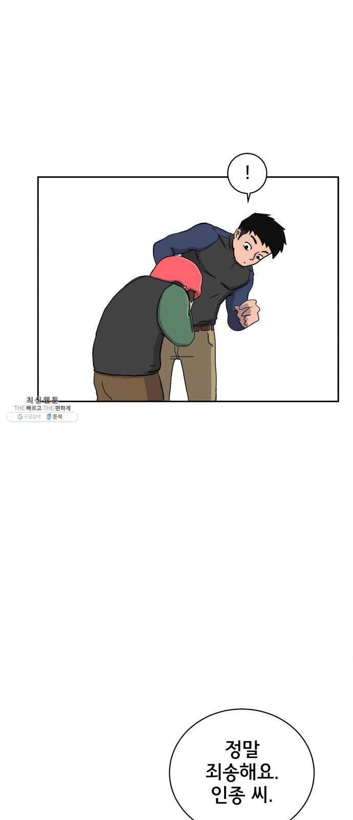 16243837781413.jpg