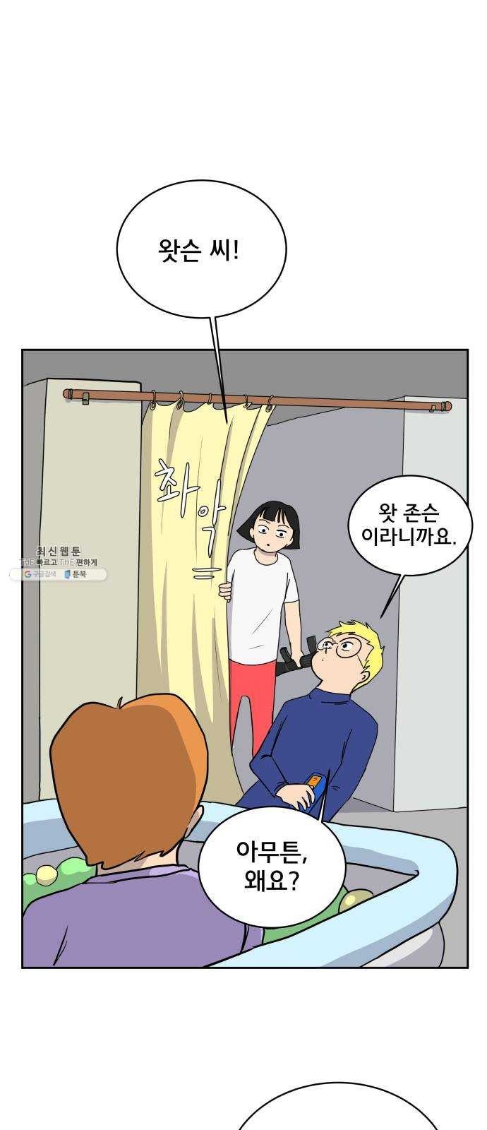 162438379745.jpg
