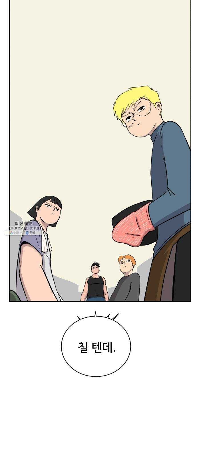 16243838416084.jpg