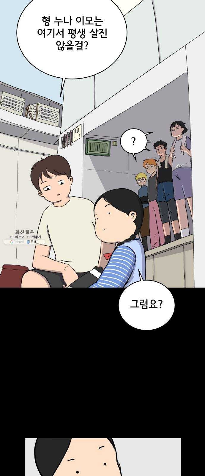 16243838553897.jpg