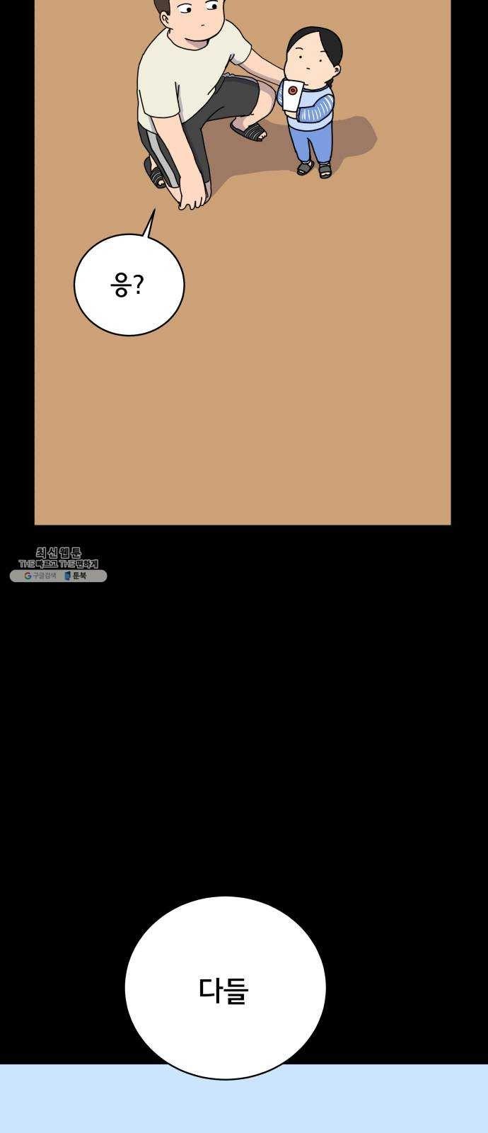 16243838670168.jpg