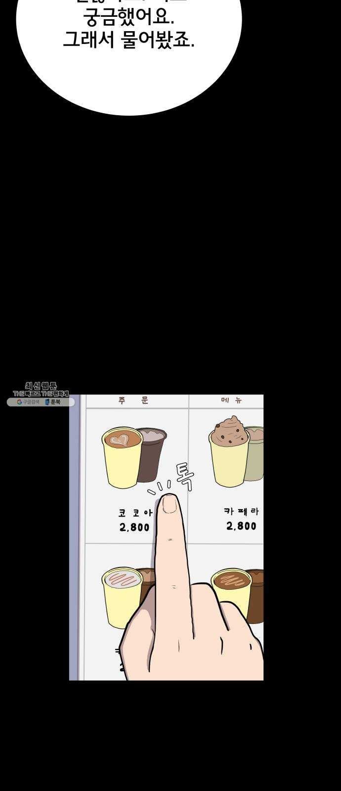 1624383924345.jpg