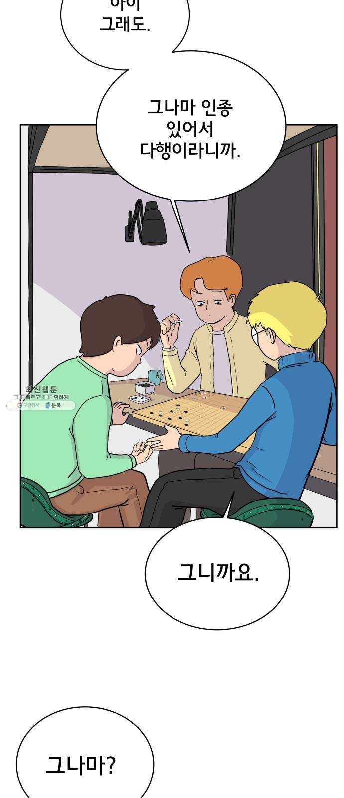 1624383954196.jpg