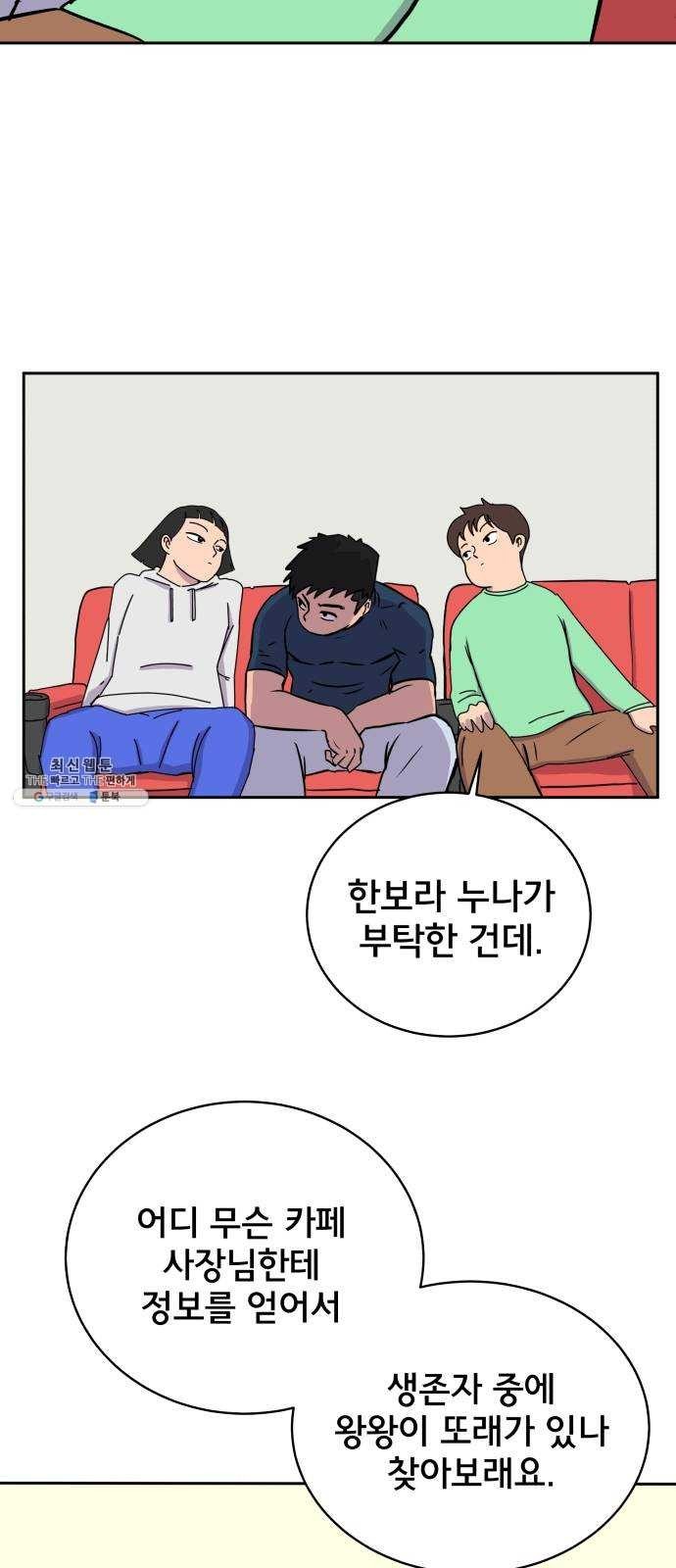 16243839724583.jpg