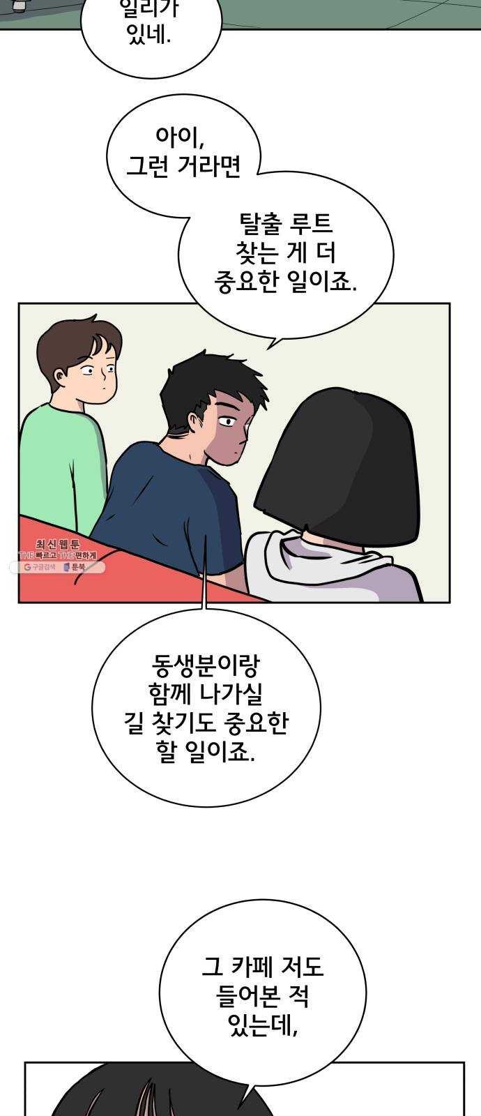 16243839751166.jpg
