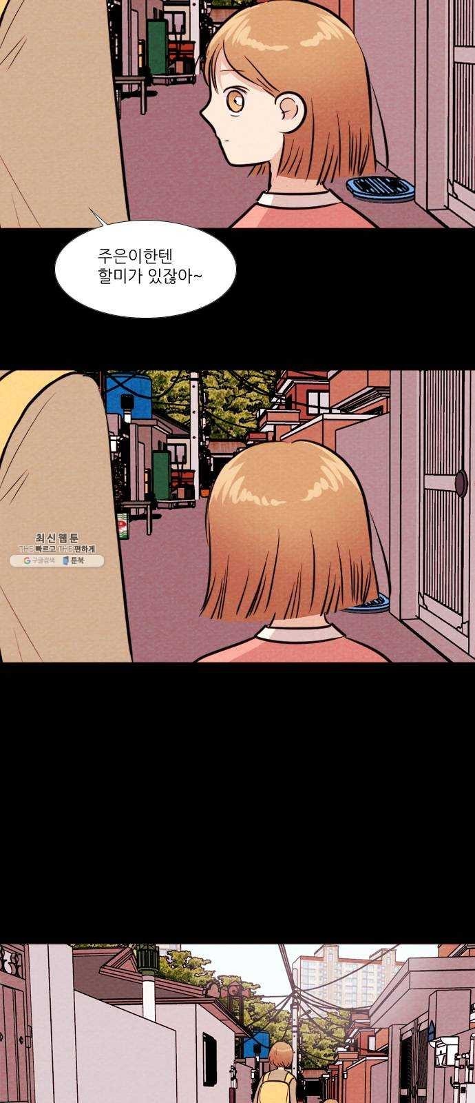 16243857241436.jpeg