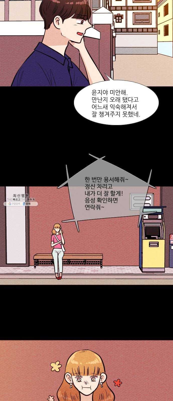 16243857572078.jpeg