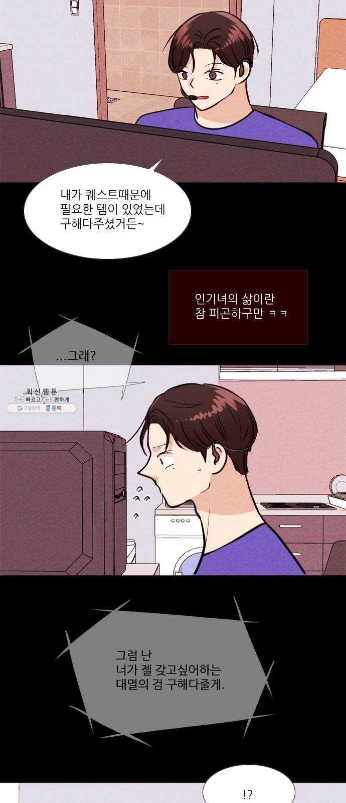 1624385814201.jpg