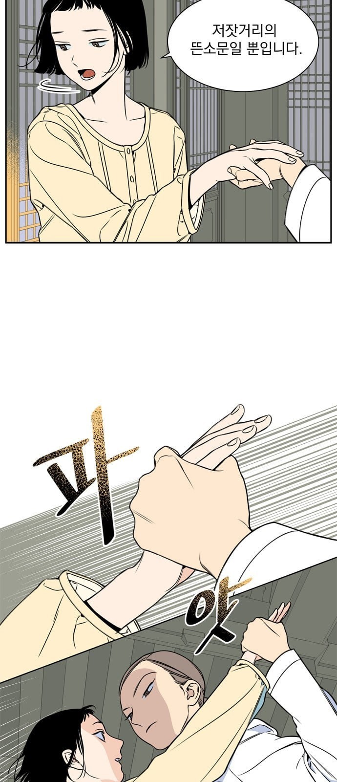16243859068761.jpeg