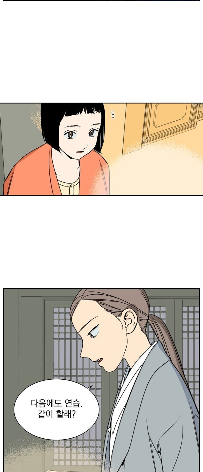 16243859119824.jpeg