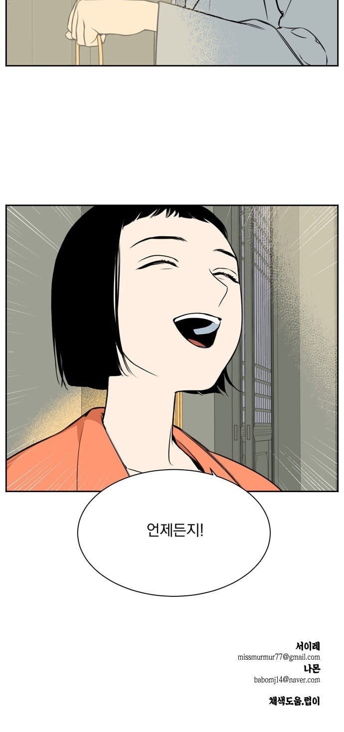 1624385912381.jpeg